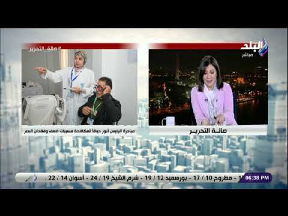 صالة التحرير - تعرف على أسعار عمليات المياه البيضاء والزرقاء والانفصال الشبكي