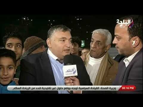 ملعب البلد - الاستديو التحليلي لمباراة الترسانة & إف سى مصر - الجزء الثالث