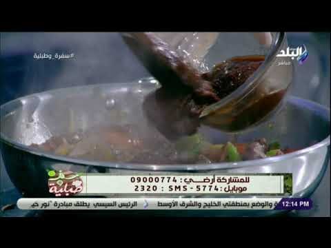 سفرة و طبلية مع الشيف هالة فهمي - زي المحلات .. طريقة عمل طاسة المكرونه بالسجق مع الشيف هالة فهمي
