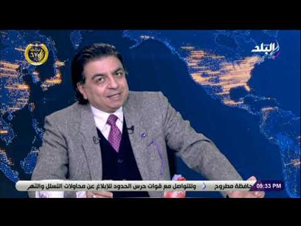 نظرة - عميد معهد القلب يحذر قبل كأس الأمم الافريقية: «التشجيع الجنوني خطر على القلب»