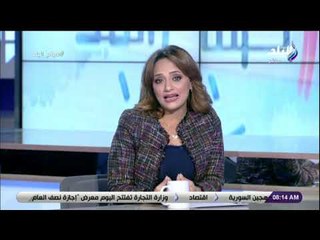 صباح البلد مه هند النعساني وأحمد مجدي - 31 يناير 2019 - الحلقة الكاملة