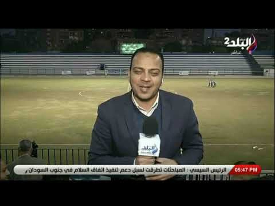 ملعب البلد  - الاستديو التحليلي لمباراة (الترسانه & اف سي مصر ) - الجزء الاول
