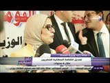 على مسئوليتي - وزيرة الصحة : تعديل الثقافة السكانية للمصريين خلال 4 سنوات