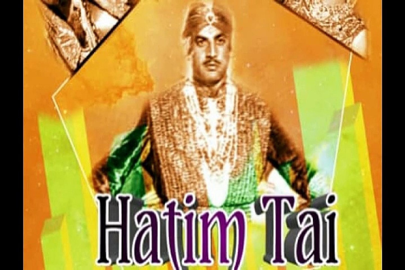 PAKISTANI FILM HATIM TAI( 1967) PART( 1) - video Dailymotion