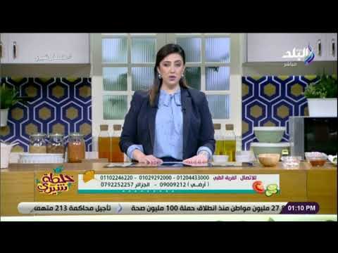خلطة شيري - شيري أنسي ونصائح هامة لزيادة معدل الحرق والتخلص من الدهون