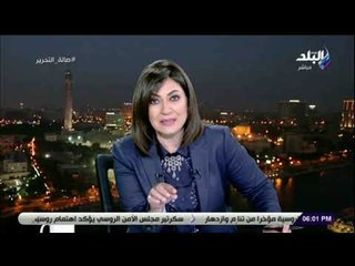 صالة التحرير - جولة في الصحافة المحلية والعربية والعالمية