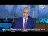 حقائق وأسرار - مصطفى بكري: رئاسة مصر للإتحاد الإفريقي يؤكد عودة الدولة للريادة في القارة السمراء