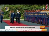 صدي البلد - الرئيس السيسي والرئيس الفرنسي يستعرضان حرس الشرف بقصر الاتحادية