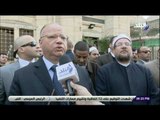 على مسئوليتي - محافظ القاهرة يشكر محمد أبو العينين لاطلاقه وتنفيذه لمبادرة تطوير مساجد آل البيت