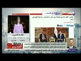 صالة التحرير - مصر نفذات 100كيلو اعمال ضمن مشروع الربط الكهربي مع السودان بتكلفة تصل 6.7 مليون دولار