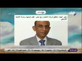 صباح البلد - سفير الهند: نتطلع لزيادة التعاون مع مصر عقب توليها رئاسة الاتحاد الأفريقي