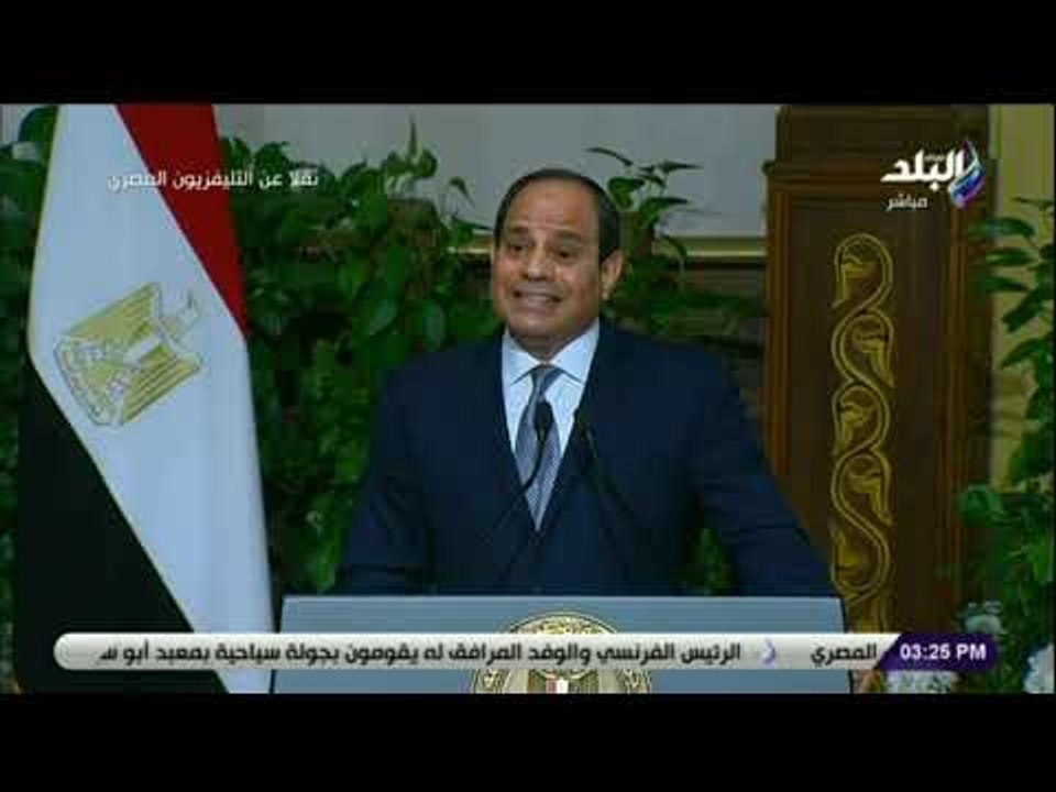 صدي البلد - الرئيس السيسي: التظاهر حق يكفله الدستور والقانون..والشرطة لا تقمع المتظاهرين