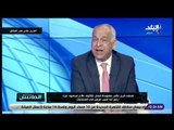 الماتش - فرج عامر : الضغوط السبب في إصابات لاعبي الاهلي