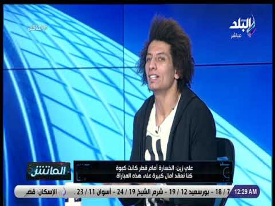 الماتش - لقاء مع نجوم منتخب اليد كابتن عصام الطيار وكابتن علي زين
