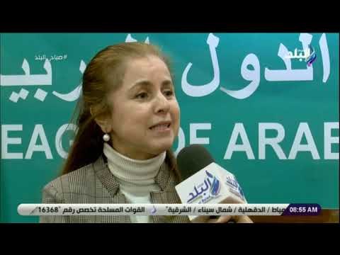 صباح البلد - تعرف على مبادرة «كتاب لكل زائر» .. هدية جامعة الدول العربية بمعرض الكتاب