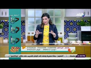 خلطة شيري - نصائح لعلاج الأنيميا بالغذاء منها تناول العسل والسمسم
