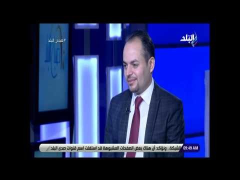 صباح البلد - لقاء مع الدكتور كريم صبري استشاري جراحة السمنة والمناظير .. وأحدث العمليات لانقاص الوزن