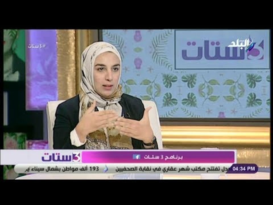 3 ستات - للأمهات .. روشتة للتعامل مع الأطفال فوق الـ 7 سنوات خلال الأجازة