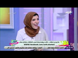 ست الستات - صاحبة كتاب "ما تيجي نطلق": «الفنان محمد رمضان محترم وذوق ..دعمني كتير»