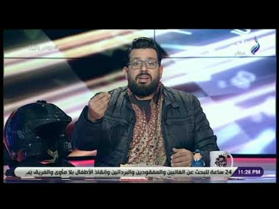 دوس بنزين- تامر بشير يطالب بقانون لوضع الإعلانات والشعارات على الجدران: «من أتلف شيئًا فعليه إصلاحه»