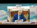 صباح البلد - جولة فى عناوين الصحف المصرية والعالمية | الخميس 7-2-2019