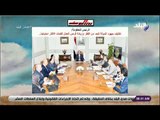 صباح البلد - الرئيس للحكومة: تكثيف جهود الدولة للحد من الفقر وزيادة فرص العمل للفئات الأكثر احتياجًا