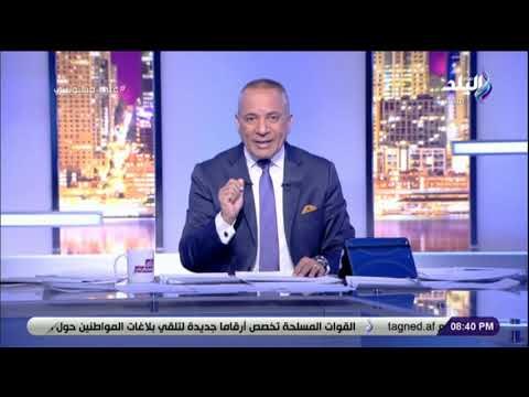 على مسئوليتي - تعرف على التعديلات الدستورية المقترحة
