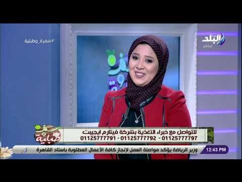 سفرة و طبلية مع الشيف هالة فهمي - اقفل الباب الموارب - هدير محمد