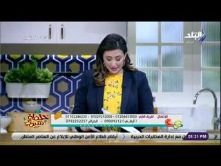 Descargar video: خلطة شيري - علاج الكرش والاكتئاب معا .. شاهد طريقة عمل البيتزا الدايت