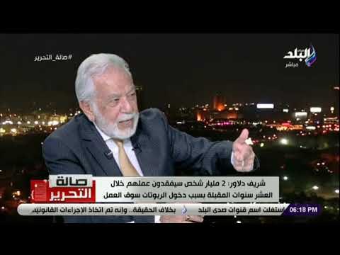 صالة التحرير - شريف دلاور: العالم يتجه نحو تخفيض ساعات أو أيام العمل