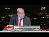 صالة التحرير - وسيم السيسي: «وحدة المصريين لا يقدر عليها الشيطان»