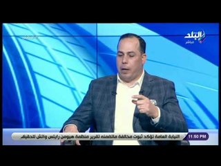 الماتش - حسن خلف الله: رئيس اللجنة الإعلامية لأي بطولة رياضية يجب أن يكون صحفي أو إعلامي