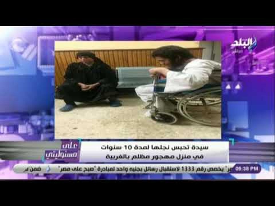 على مسئوليتي - تعليق ناري من أحمد موسى على واقعة حبس أم لابنها 10 سنوات