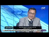 الماتش - نهاد حجاج: تعرضنا لظلم تحكيمي..وقدمنا للكاف ما يفيد عدم نزول مشجعي الإسماعيلي لأرض الملعب