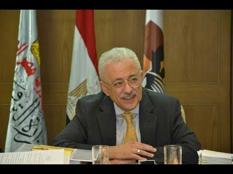 صباح البلد - التربية والتعليم: نحتاج 70 ألف معلم خلال الفترة المقبلة