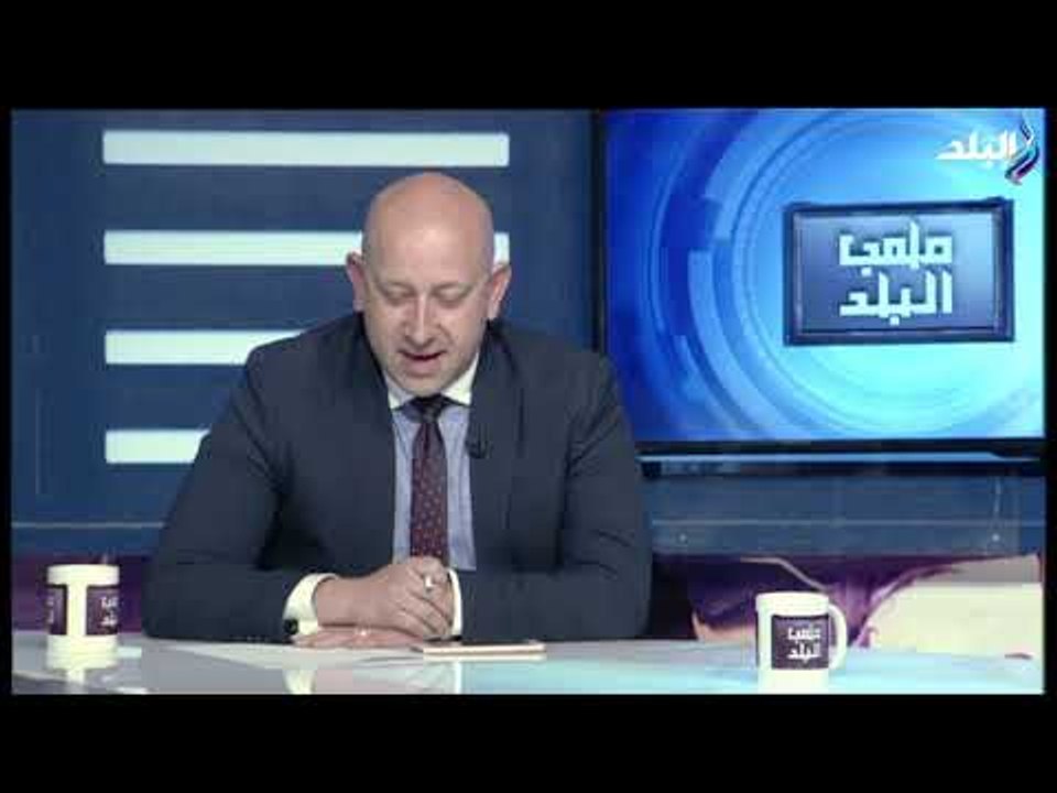 ملعب البلد - الاستوديو التحليلي لمباراة كرة السلة بين سبورتنج وسموحة