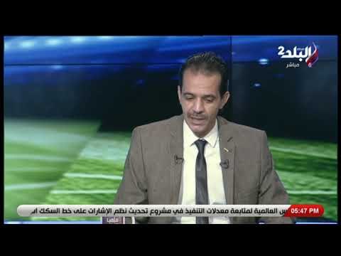 ملعب البلد - الفقرة التحكيمية لمباراة الاوليمبي & غزل المحلة 7 فبراير 2019