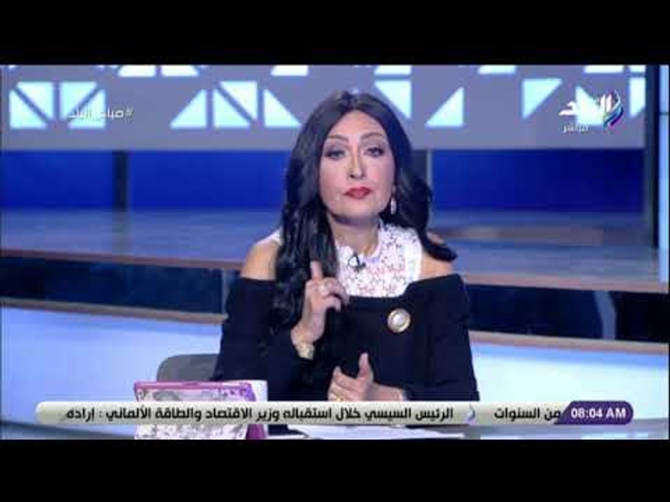 صباح البلد - رشا مجدي : مشروع المنطقة الصناعية المصرية الروسية فى غاية الأهمية