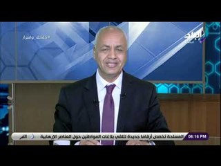 حقائق وأسرار- مصطفى بكرى: «لا أطمع فى منصب..وسأقاتل من أجل بلدي ولن أتردد فى فضح المتآمرين»