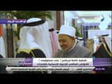 على مسئوليتي -أحمد موسى عن الاستقبال الرسمي لشيخ الأزهر فى الإمارات: استقبال يليق بأكبر قامة إسلامية