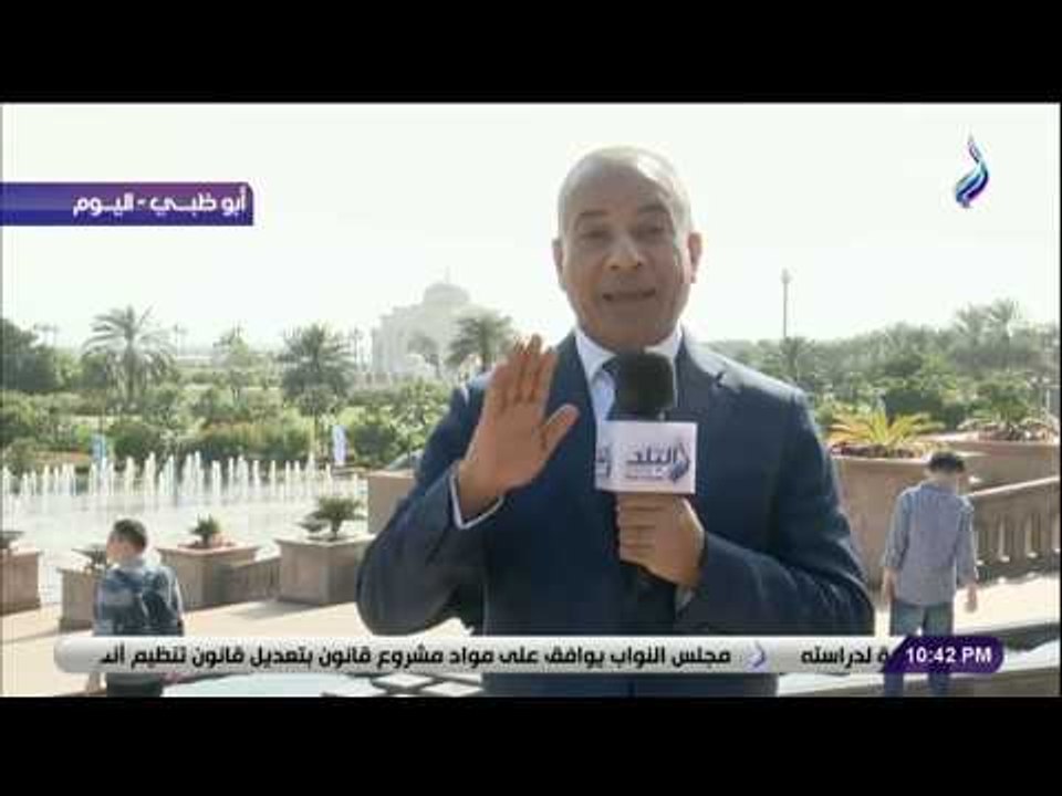 على مسئوليتي -  أحمد موسي يكشف تفاصيل إحالة 8 متهمين للمفتي فى محاولة اغتيال الرئيس السيسي