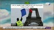 صباح البلد - مسئولو كبريات المدن الفرنسية يطالبون الحكومة بالتعويض عن أضرار مظاهرات السترات الصفراء