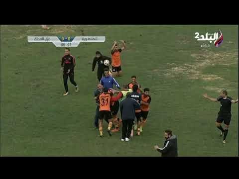 ملعب البلد - أحمد هريسة يحرز هدف المنصورة الأول فى شباك غزل المحلة