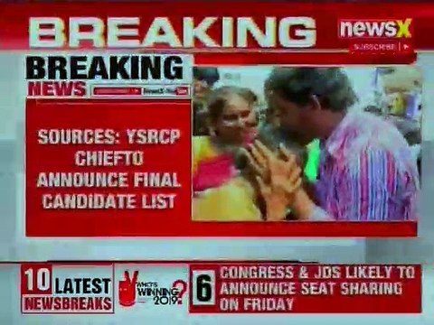 Lok Sabha Elections 2019: YSRCP Chief YS Jagan Mohan Reddy To Announce Final Candidate List