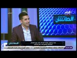 الماتش - المدرب العام للنادي المصري: طلبات الزمالك كانت السبب وراء عدم انضمام شيكابالا للمصري