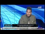 الماتش - الجزيري: هدفي في الزمالك والإسماعيلي هما الأفضل لي بالدوري المصري