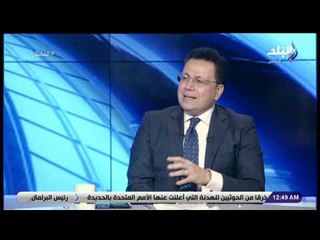 الماتش - شريف فؤاد: الخطيب تعرض لمواقف وأزمات تقوده لاتخاذ قررات حاسمة ومنضبطة