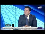 الماتش - شريف فؤاد: لا يمكن الافصاح عن اي كواليس تخص بيان النادي الأهلي بشأن مواقفه