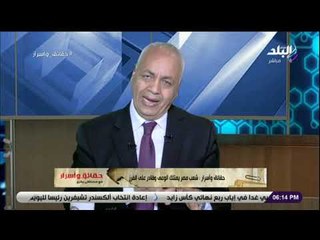 حقائق وأسرار- مصطفى بكرى يوجه رسالة نارية لرئيس فرنسا: «بص لنفسك فى المراية الأول»