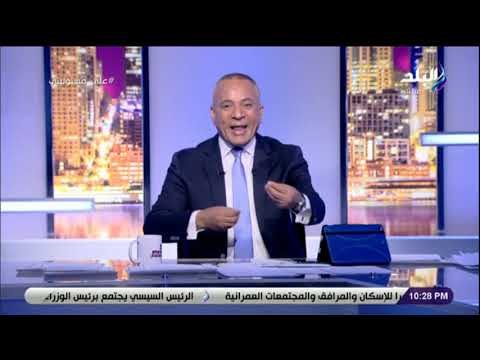على مسئوليتي - بعد فضائح الاخوان على السوشيال ميديا .أحمد موسى :«ديه حقيقتكم . وصراعكم من اجل المال»